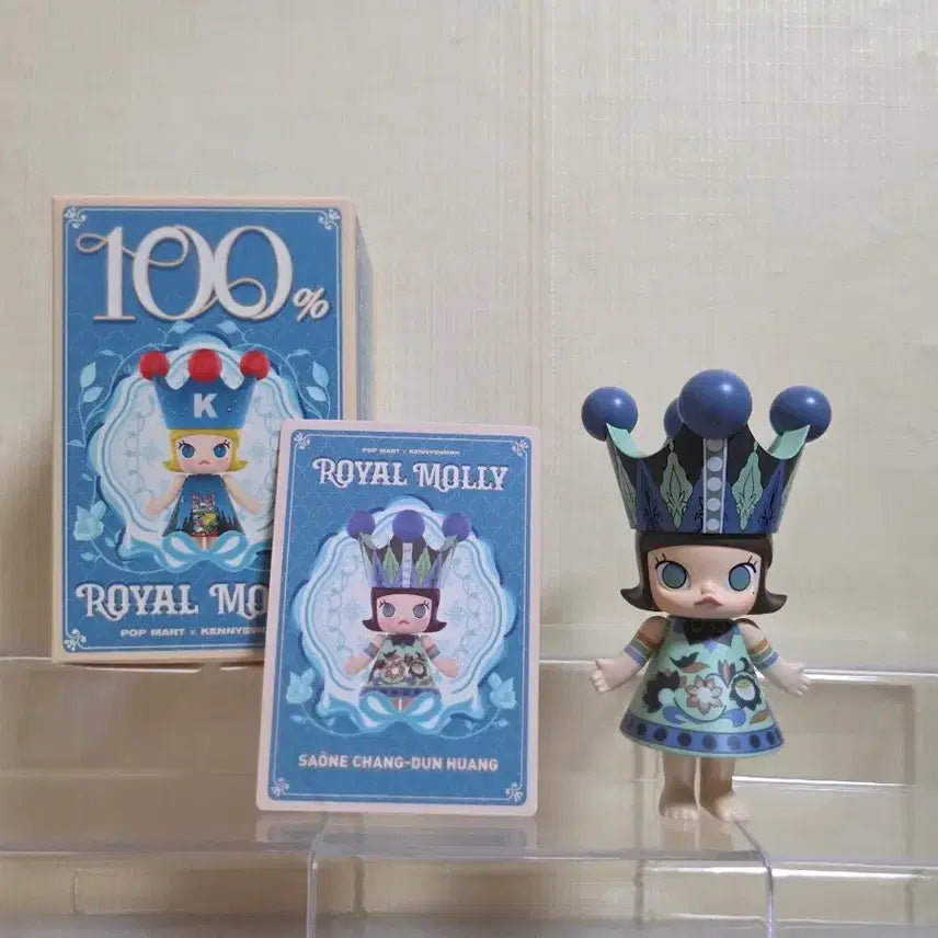 [BUNJANG] Royal Mega Molly 100% Figure / 메가로얄몰리100%