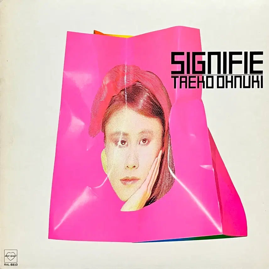 [BUNJANG] Taeko Ohnuki Signifie City Pop LP (1983) / 시티팝LP 오누키 타에코 Taeko Ohnuki -Signifie
