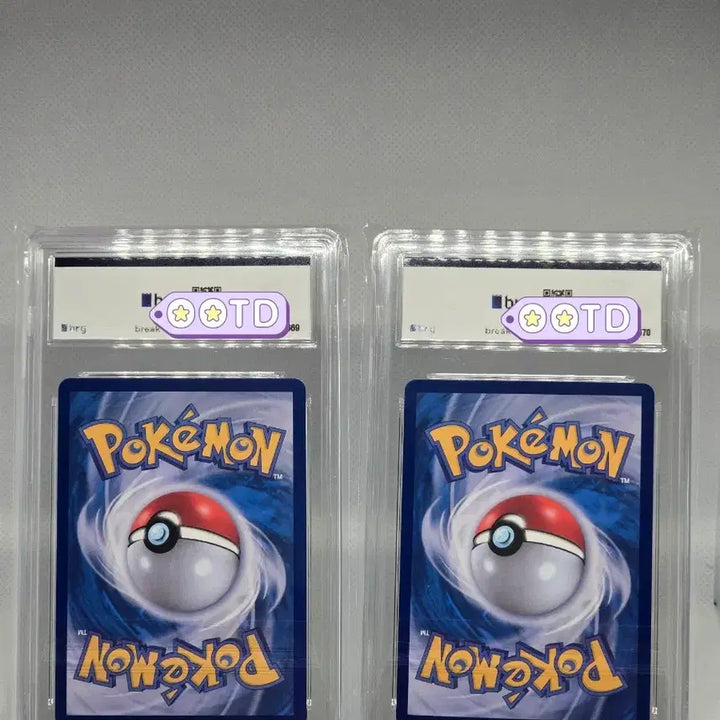 [BUNJANG] Pokemon Card Conch AR GEM MT Graded Card / [BRG10] 포켓몬카드 콘치 AR 연번 2장세트