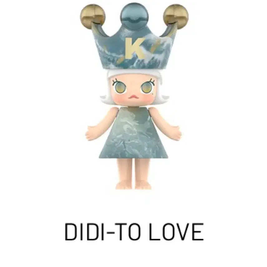 [BUNJANG] Pop Mart Mega Royal Molly 100% / 팝마트 정품 메가 로얄 몰리 100%
