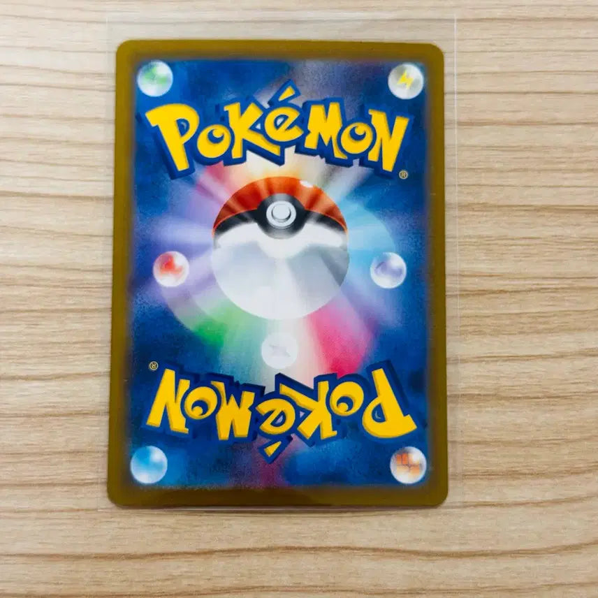 [BUNJANG] Pokémon TCG Japanese Zoroark ex RR / [포켓몬카드 일판] n의 조로아크ex rr