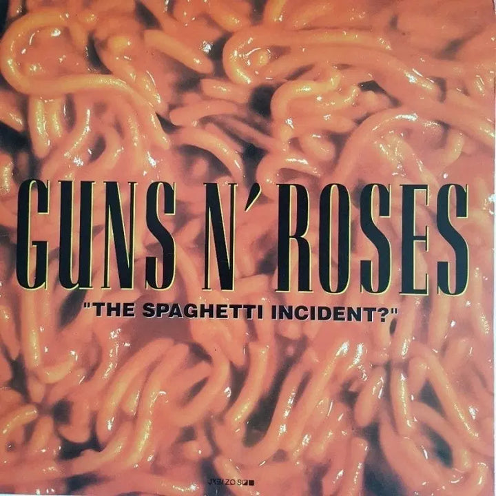 [BUNJANG] Guns N&