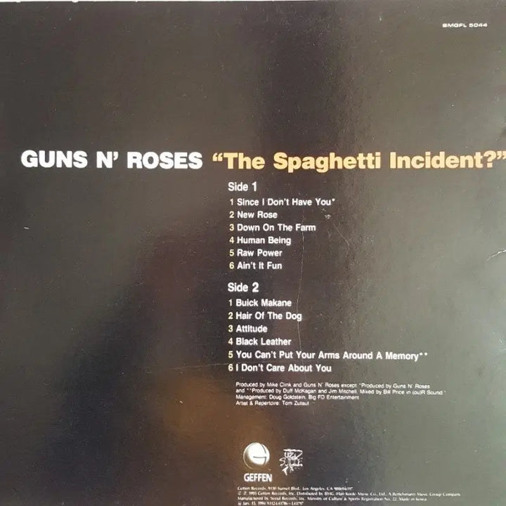 [BUNJANG] Guns N&