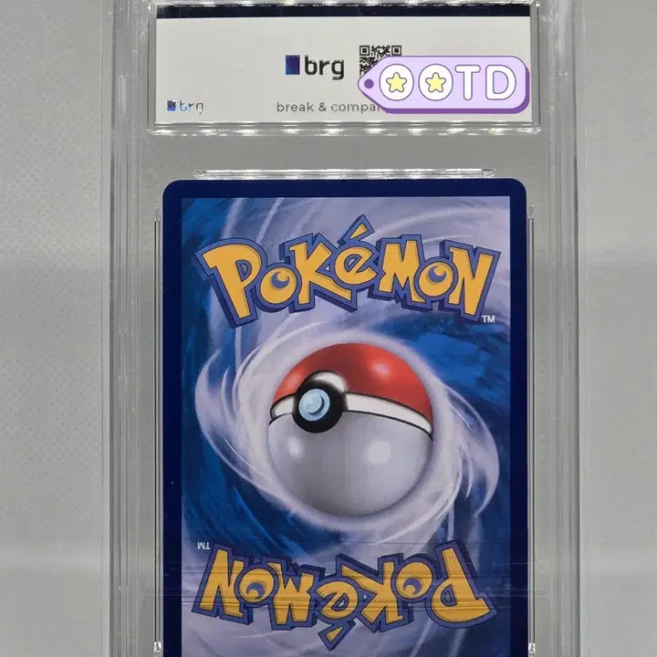 [BUNJANG] Pokemon Lickitung AR Full Art Card / [BRG9] 포켓몬카드 리오르 AR