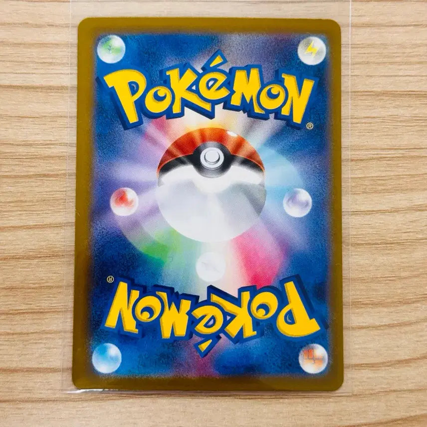 [BUNJANG] Pokemon Japanese Rocket&