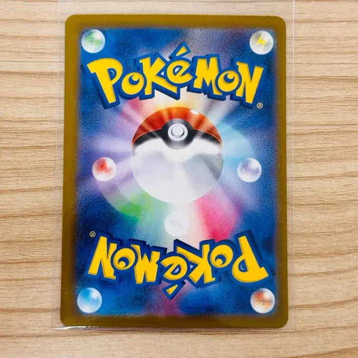 [BUNJANG] Pokemon Japanese Rocket&