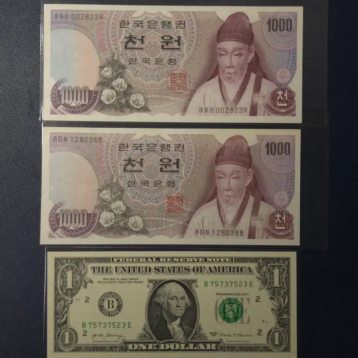 [BUNJANG] Rare US Dollar Banknote Collection (1x Uncirculated, 1x Used, 1x Uncirculated $1) / 1차천원 준미사용1장 사용제1장 1달러미사용 희귀지폐수집용