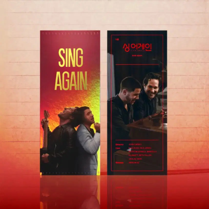 [BUNJANG] Sing Again Original Ticket / TTT / Art Card / [싱어게인] 오리지널티켓/TTT/아트카드