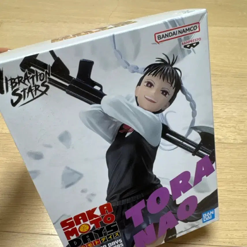 [BUNJANG] Sakade Toramaru Figure / 사카데 토라마루 피규어