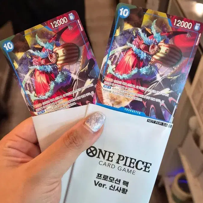 [BUNJANG] One Piece Buggy New Emperor Card / 원피스 신사황 버기 1장 판매합니다