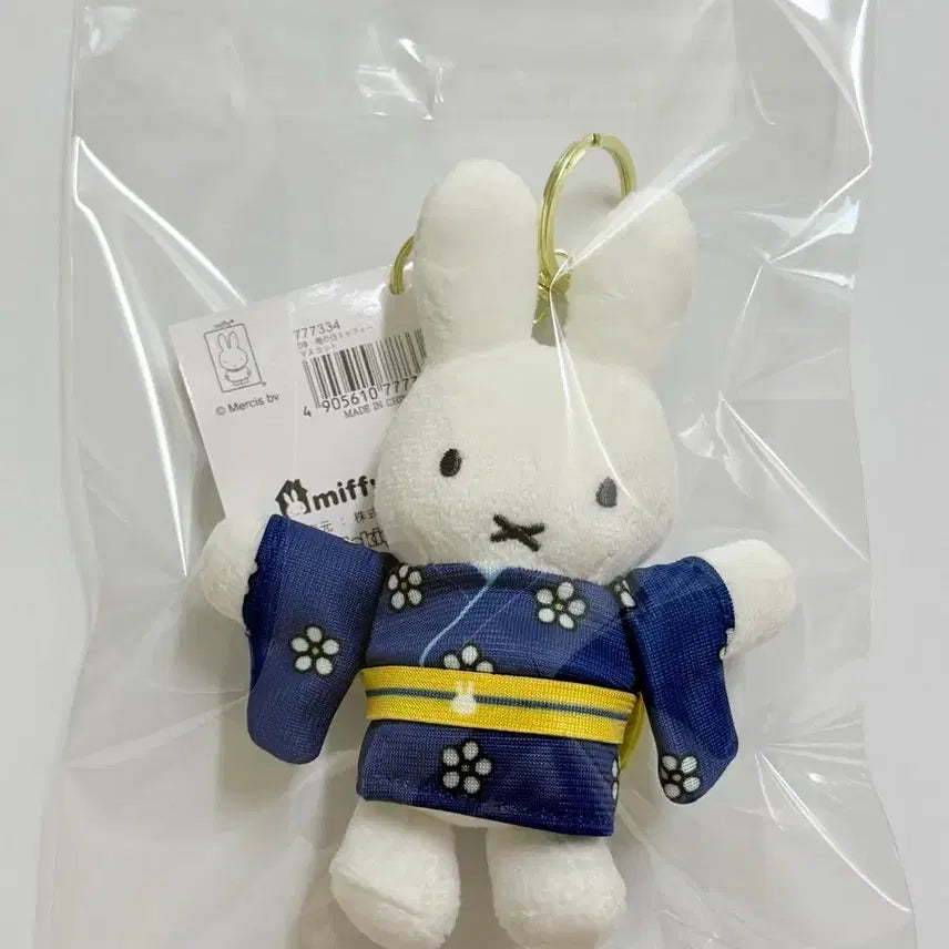 [BUNJANG] Miffy Style Kimono Miffy Plush Keyring / 미피스타일 미피 기모노 세키구치 인형키링