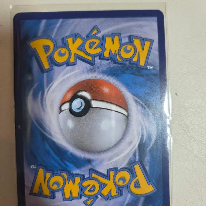 [BUNJANG] Pokemon Card Shadow Rider Calyrex V 235/184 CSR / 포켓몬카드 흑마 버드렉스 V 235/184 CSR