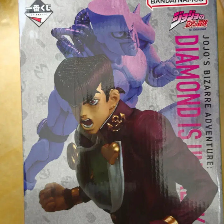 [BUNJANG] JoJo&