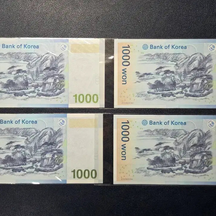 [BUNJANG] Rare First Edition AAA 3rd Series Thousand Won Banknotes Bundle (4 notes, consecutive serial numbers) / 귀한 초판AAA 3차천원 2연번 2연번 총4장모두 미사용 희귀지폐수집용