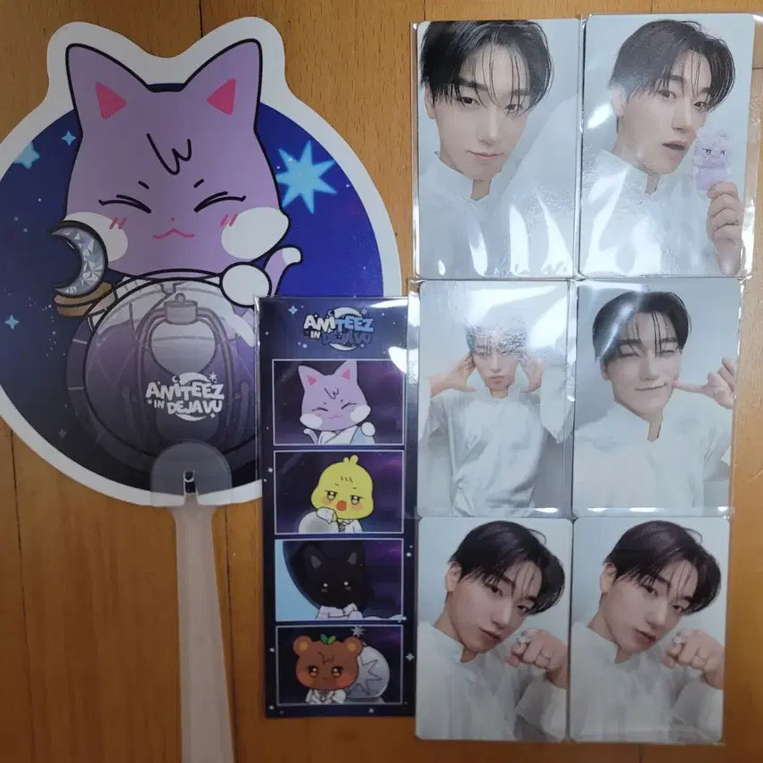 [BUNJANG] ATEEZ San ANITEEZ In Dejavu Lucky Draw Photocard / 에이티즈 애니티즈 인 데자부 마이티즈 ANITEEZ ATEEZ 최산 산 산덕이 사니요 특전 포카 팝업