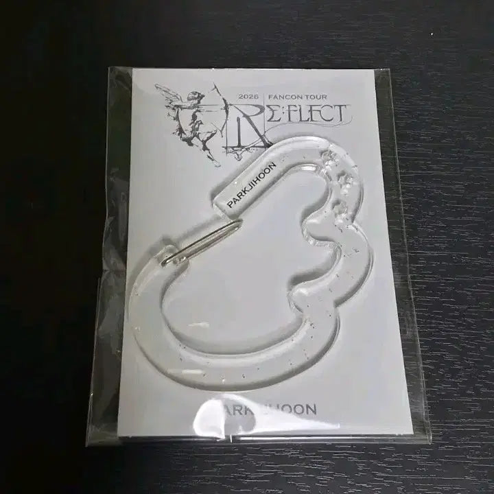 [BUNJANG] Park Jihoon Carabiner Keychain / 박지훈 카라비너 키링