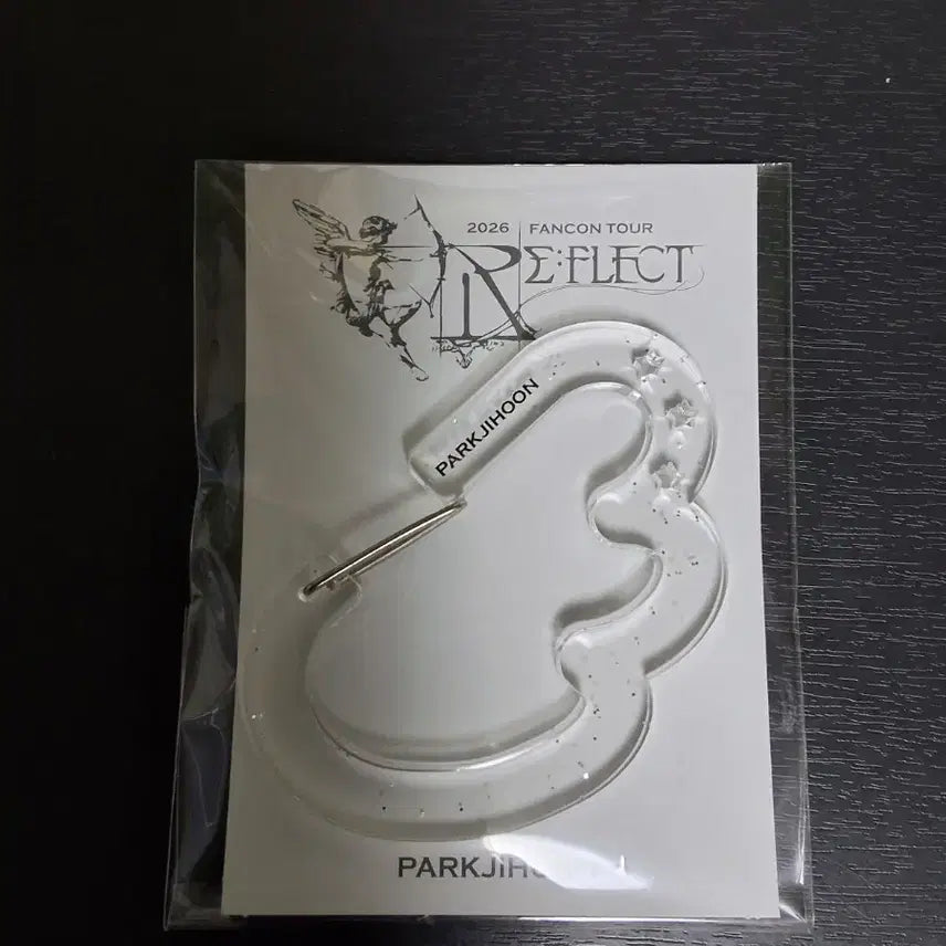 [BUNJANG] Park Jihoon Carabiner Keychain / 박지훈 카라비너 키링