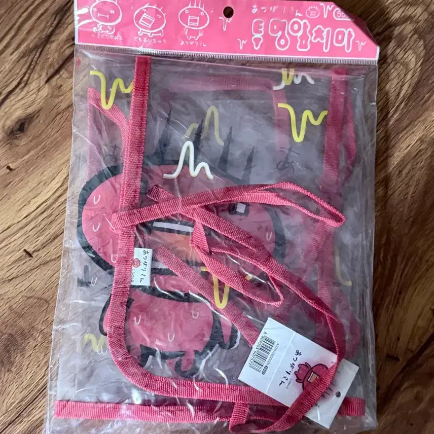 [BUNJANG] San-X Atsugari-san Clear Apron (Red) / 고전 San-X 산엑스 아츠가리상 투명앞치마 (빨강)