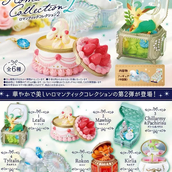 [BUNJANG] Re-Ment Pokemon Romantic Collection Series 2 / 포켓몬 리멘트 로맨틱 컬렉션 2탄