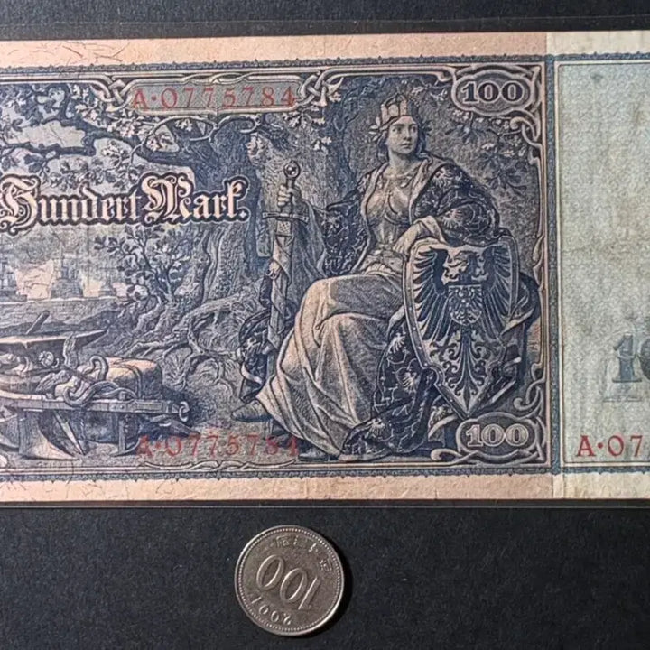 [BUNJANG] German Empire 100 Mark Banknote (1908) / 1908년 독일 제국 100마르크 희귀 지폐