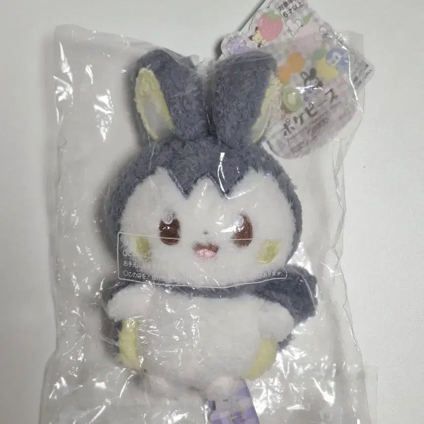[BUNJANG] Pokemon Emolga Fuwa Fuwa Doll / 포켓피스 포켓몬 에몽가 후와후와 인형 누이구루미