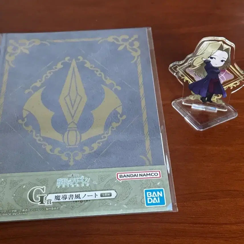 [BUNJANG] Frieren: Beyond Journey&