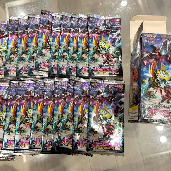 [BUNJANG] Sun &amp; Moon: Burning Shadows Booster Pack / 고대팩) 썬문 새로운시련