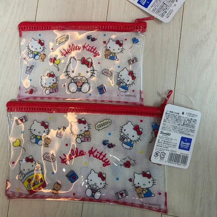 [BUNJANG] Sanrio Kitty Goods Bundle Set - Trash Can, Pouch, Cup, Figure, Fork / (일괄) 키티 굿즈 세트 모음 산리오 새상품 쓰레기통 파우치 컵 피규어 포크