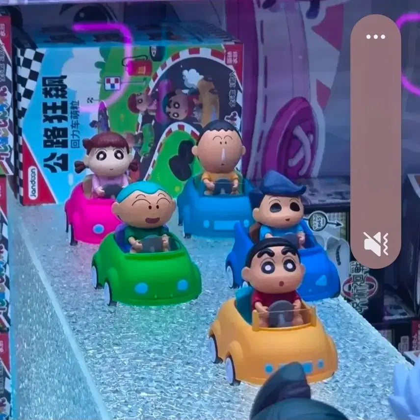 [BUNJANG] Crayon Shin-chan Maeng-gu Pull-back Car Figure / 짱구는못말려 맹구 풀백카 피규어