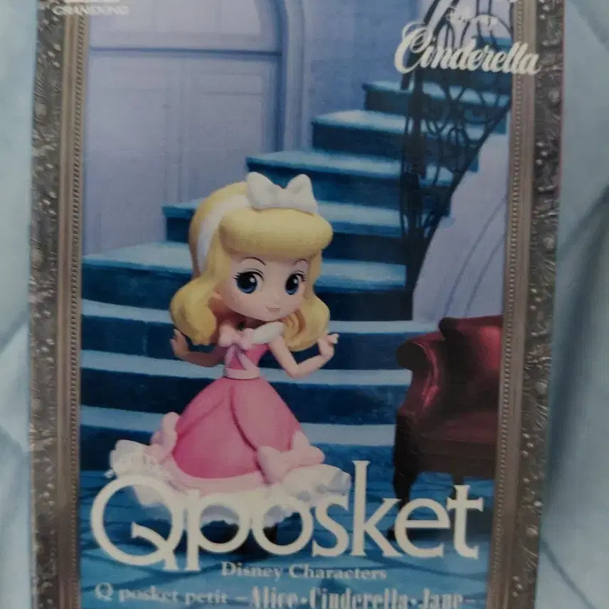 [BUNJANG] Banpresto Q posket Cinderella Figure / 반프레스토 Q posket 신데렐라 피규어