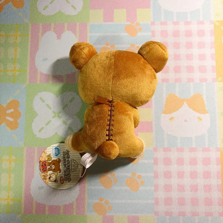[BUNJANG] Rilakkuma Apple Deer Series Plush / 리락쿠마 사과(사슴시리즈)