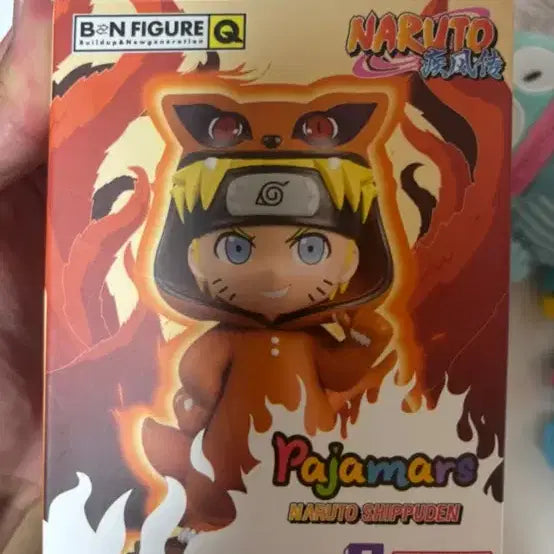 [BUNJANG] Naruto Pajamas Figure (Naruto) / 나루토 파자마 피규어 (나루토)