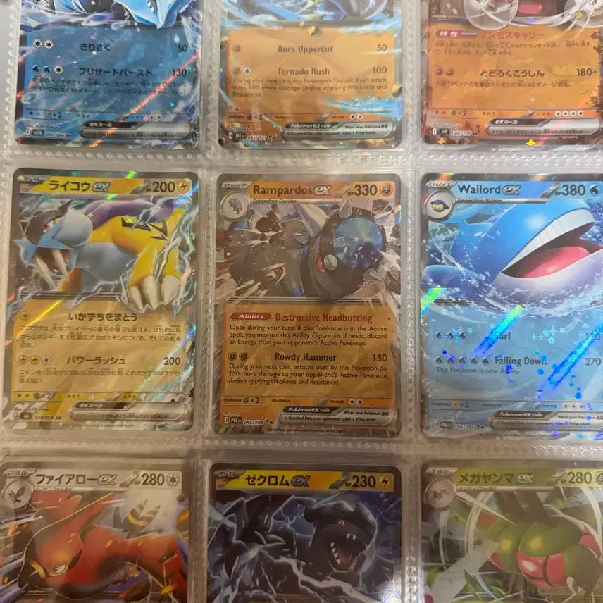 [BUNJANG] Pokemon TCG Japanese Singles SAR RR AR SR / 포켓몬카드) 일판 SAR RR AR SR 싱글카드들