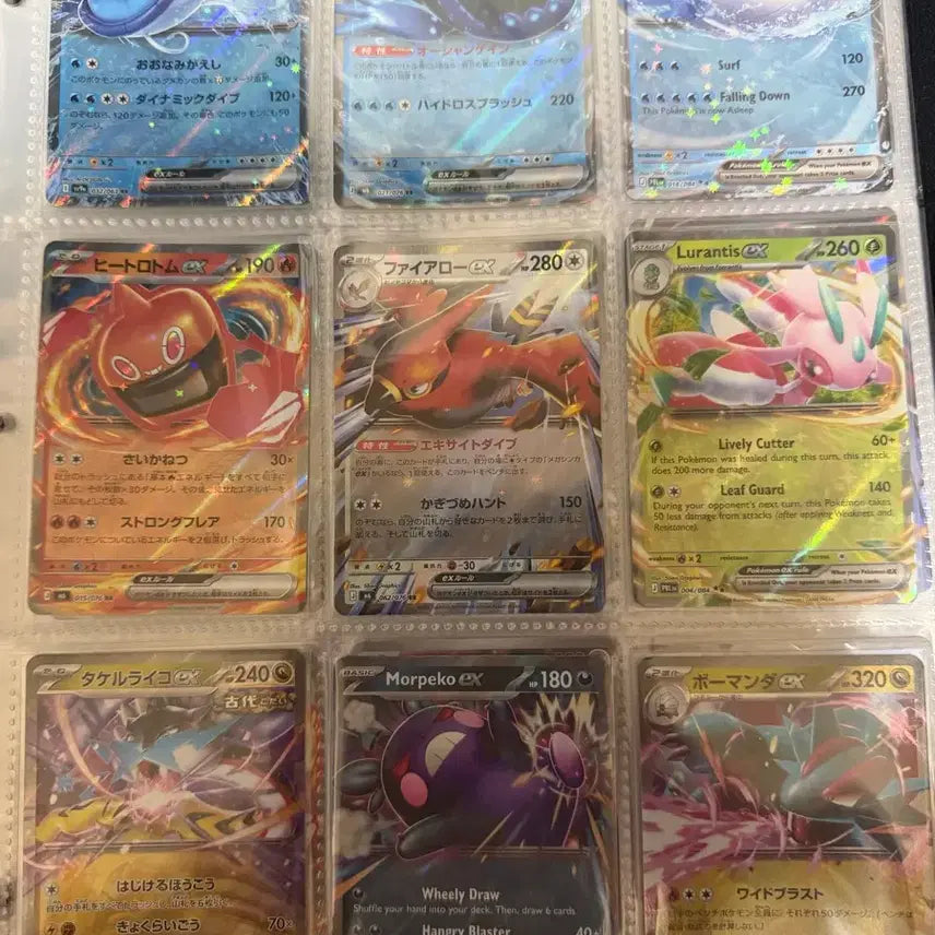 [BUNJANG] Pokemon TCG Japanese Singles SAR RR AR SR / 포켓몬카드) 일판 SAR RR AR SR 싱글카드들