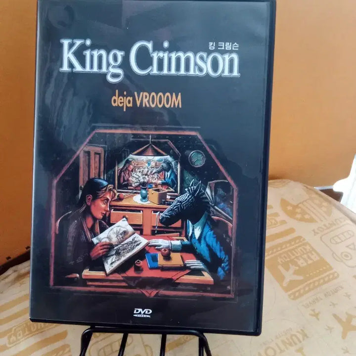 [BUNJANG] King Crimson - Deia VROOOM Live Concert Blu-ray / 공연) King Crimson -  Deia VROOOM