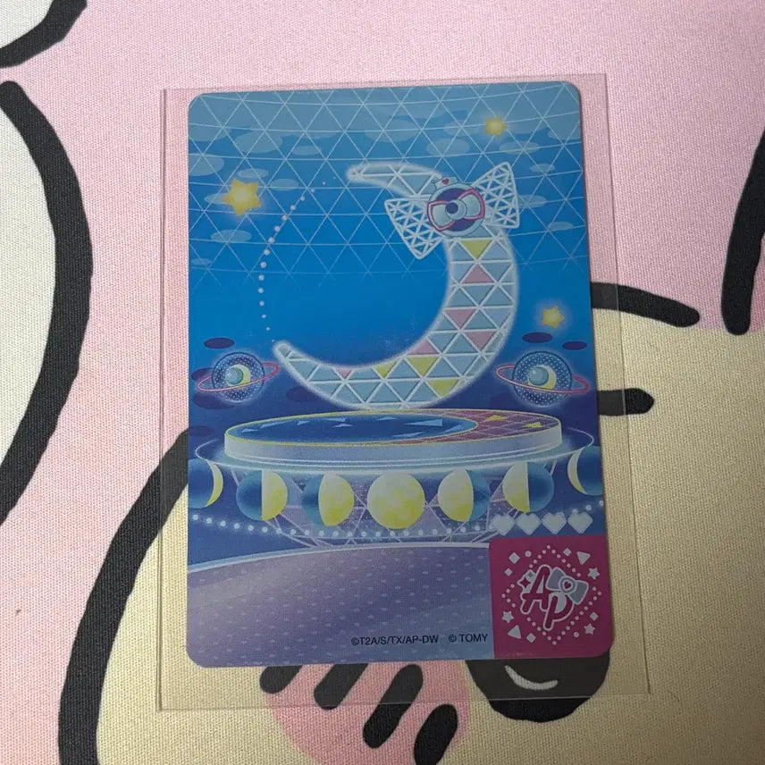 [BUNJANG] Crayon Pop Choa Lovely Idol White Blue Photocard / 아이프리 러블리 아이돌 화이트 블루 초아