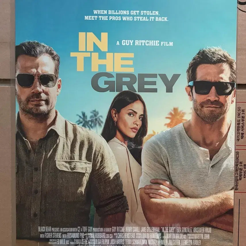[BUNJANG] In The Grey Original Poster (A3) / 인 더 그레이 오리지널 포스터 (A3)