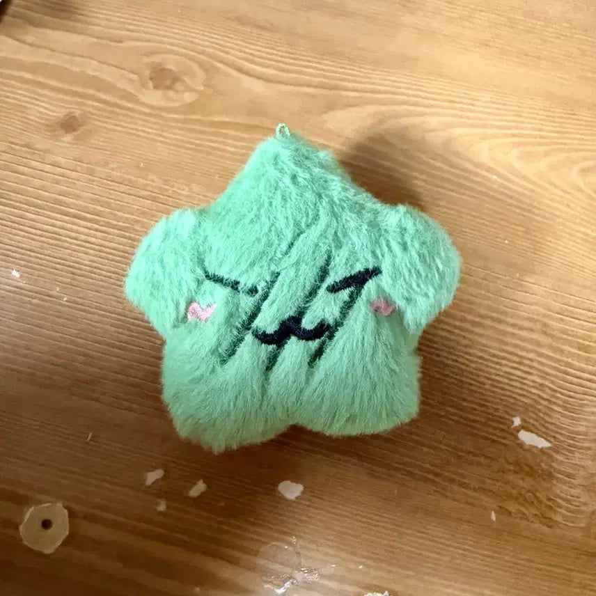 [BUNJANG] SEVENTEEN HOSHI "Sibyeori" Doll / 호시 비공굿(시별이)