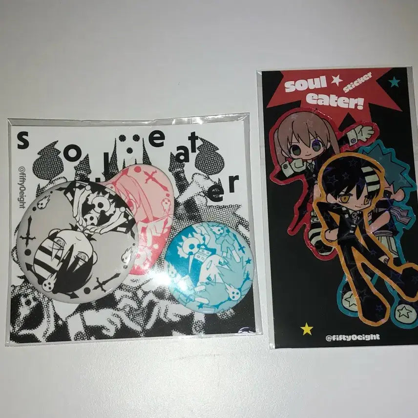 [BUNJANG] Soul Eater Complete Set / 소울이터 통판 일괄