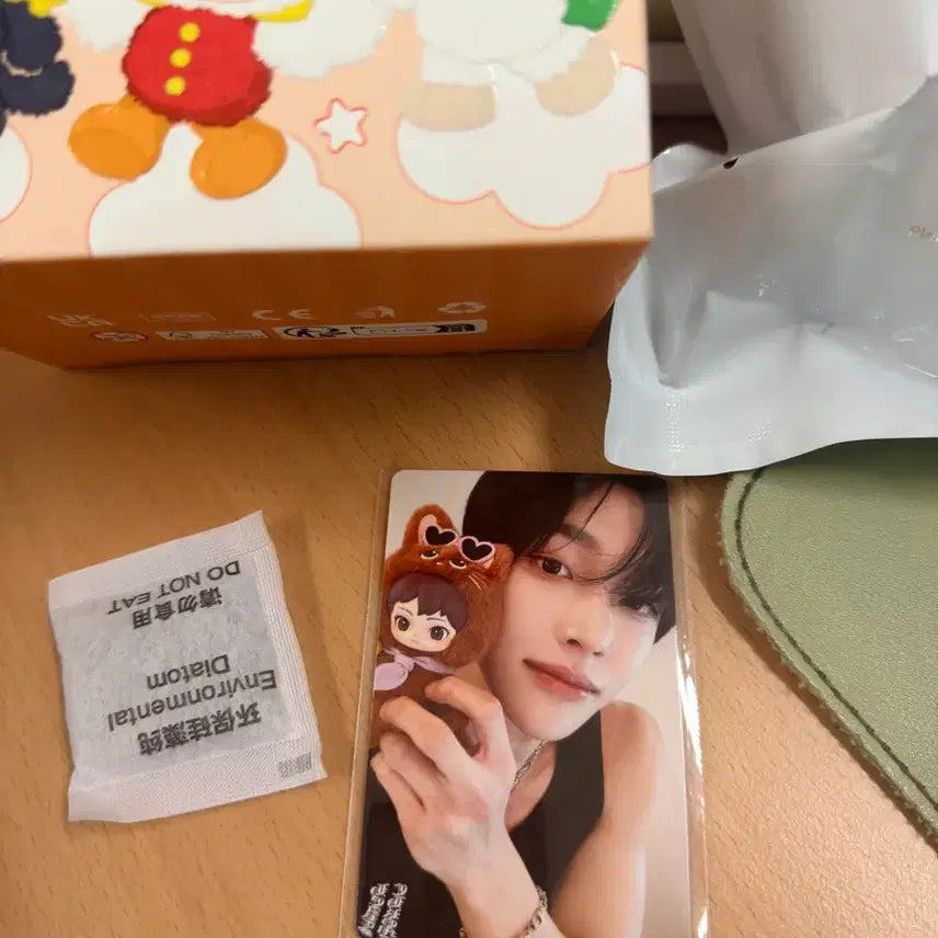 [BUNJANG] RIIZE POP MART Fluffy Keyring Secret Wonbin TONYNGDEOK / 현물)RIIZE 팝마트 플러피 키링 시크릿 원빈 토냥덕