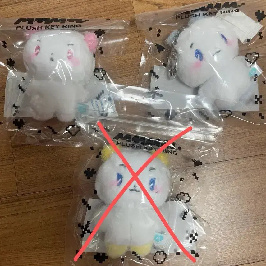 [BUNJANG] Memeimu Keyring / 므메미무 키링