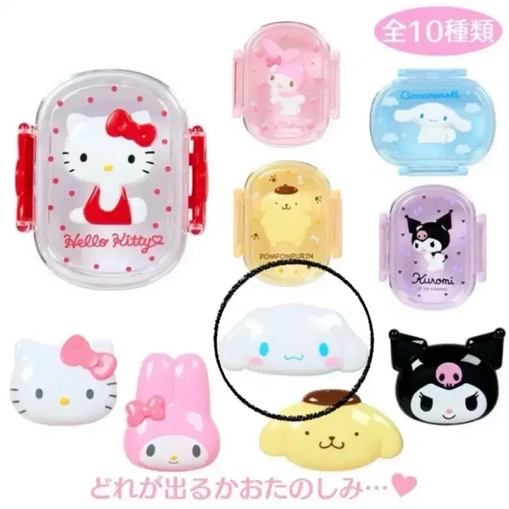 [BUNJANG] Sanrio Cinnamoroll Mini Lunch Box / 산리오 미니 도시락 런치 박스 시나모롤