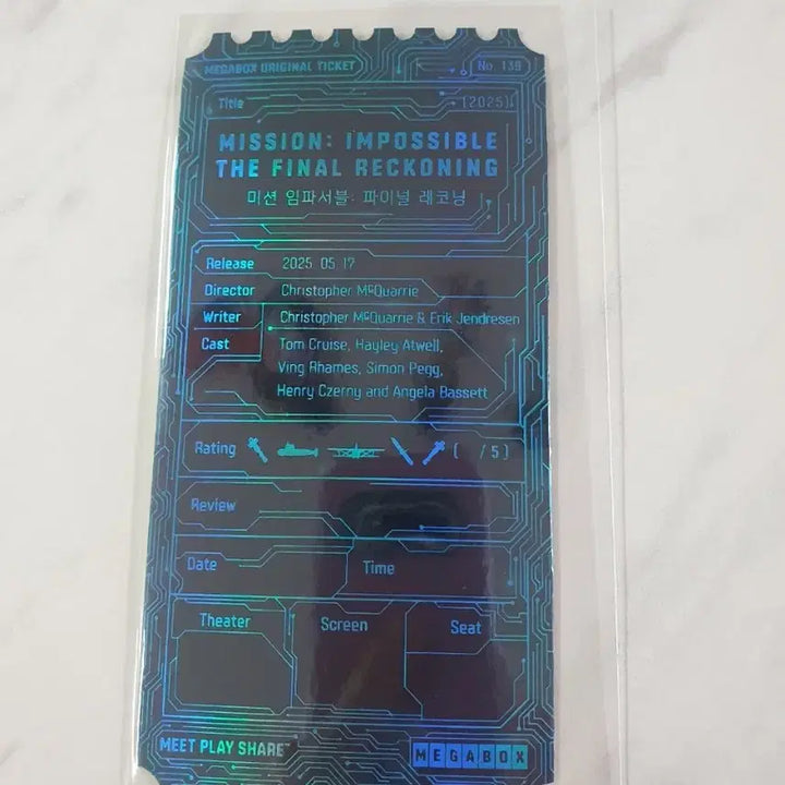 [BUNJANG] Mission Impossible Megabox Special Ticket / 오티 메가박스 미션임파서블