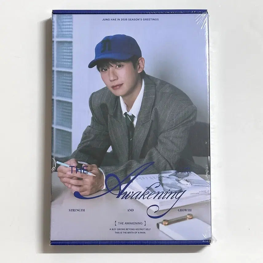 [BUNJANG] Jung Hae In 2025 Season&