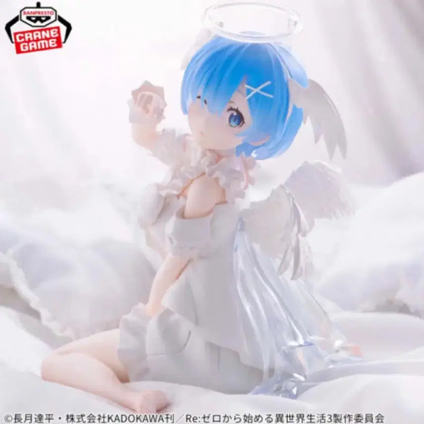 [BUNJANG] Banpresto Rem Angel Figure / 렘 반프레스토 천사 피규어