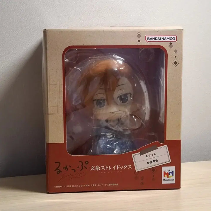 [BUNJANG] Nakahara Chuuya Lookup Figure / 박스 O 문호스트레이독스 나카하라 츄야 룩업