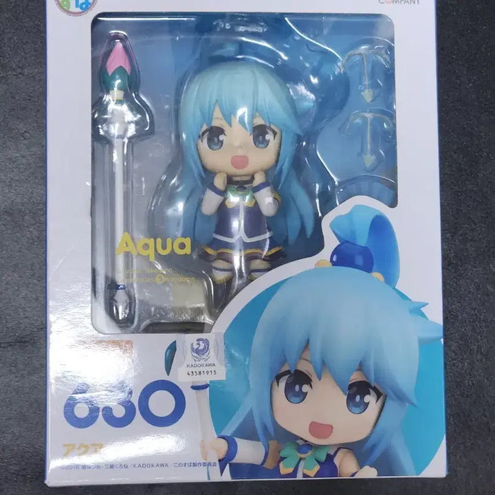 [BUNJANG] Konosuba Aqua Nendoroid Figure / 코노스바 아쿠아 넨도로이드 피규어