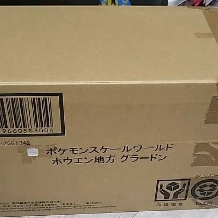 [BUNJANG] Pokemon Scale World Groudon Figure Sealed / 포켓몬스터 스케일 월드 그란돈 피규어 미개봉