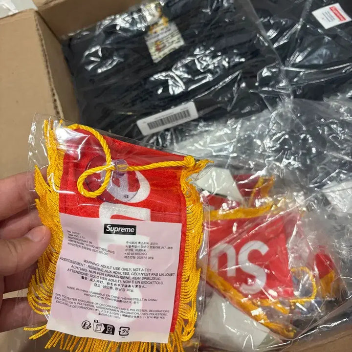 [BUNJANG] Supreme 26FW Gift / 26fw 슈프림 기프트