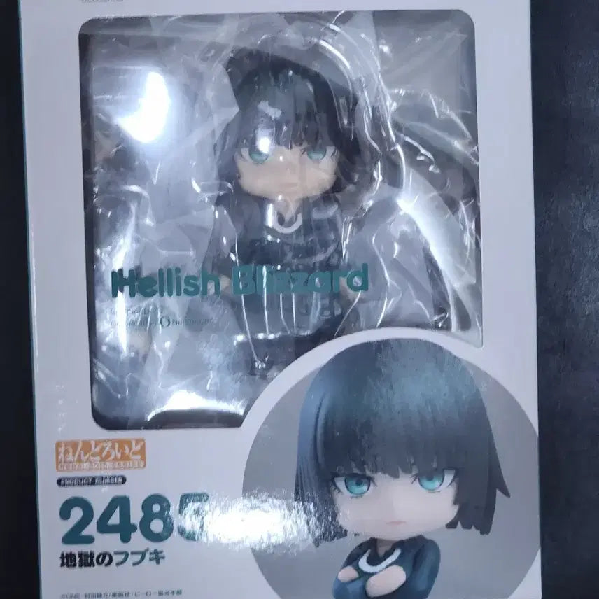[BUNJANG] One-Punch Man Fubuki Nendoroid Figure / 원펀맨 지옥의 후부키 넨도로이드 피규어